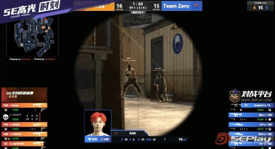 电竞比赛投注的最佳应用推荐