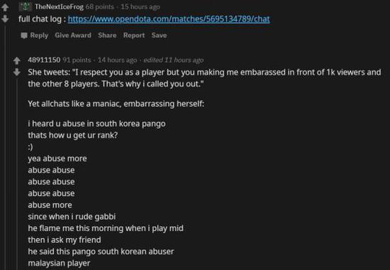 上海电竞发展之路：迈向世界电竞之都的未来