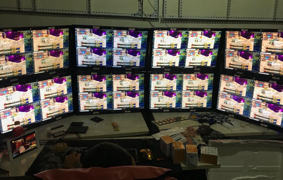 探索电竞文化的多元发展与商业机遇