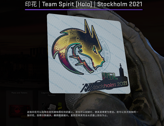 2025年KPL夏季赛分组解析 AG战队晋级S组