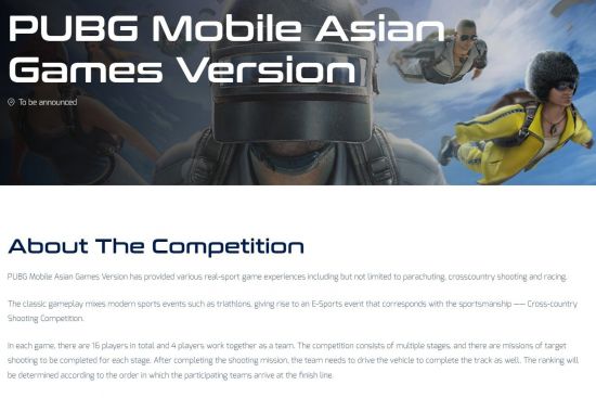 TES遭遇十二连败 LPL战队面对LCK无胜绩