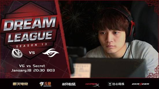 BLG战胜VKS夺得《英雄联盟》S15总决赛瑞士轮胜利