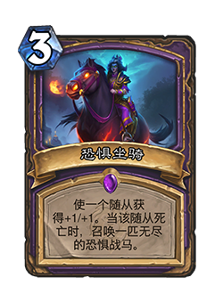 KPL冠军历史回顾与2025夏季赛展望