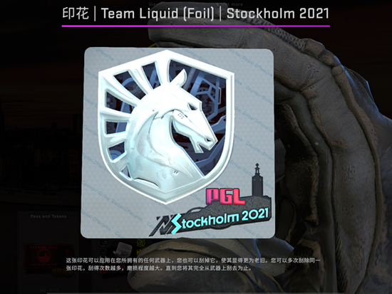 柳智敏与Fake合作引发争议 网友热议广告效果