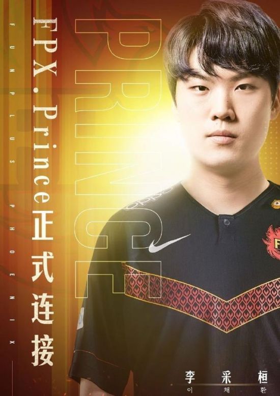LOL海克斯大乱斗暴击符文效果全面解析